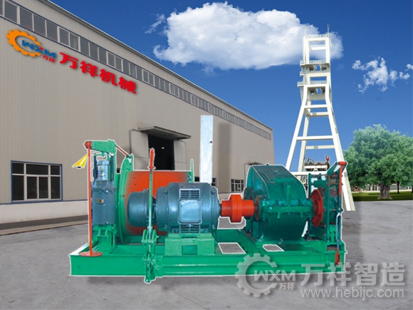 JTK-礦用提升絞車(chē)