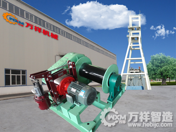 建筑起重卷揚機